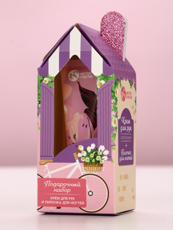 Подарочный набор ЧИСТОЕ СЧАСТЬЕ &laquo;Ты чудесна&raquo;, крема для рук питательный 30 г, пилка для ногтей