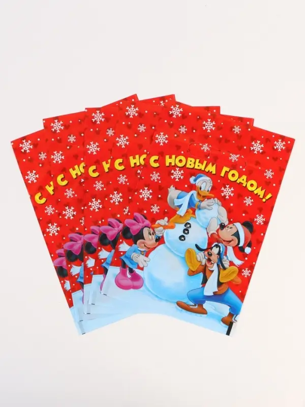 Подарочные пакеты, полиэтилен, набор 15 шт &laquo;Новый год&raquo;