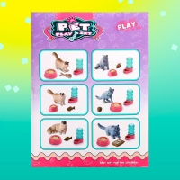 Игрушка-сюрприз в шаре «Котята», МИКС Игрушка-сюрприз в шаре «Котята», МИКС