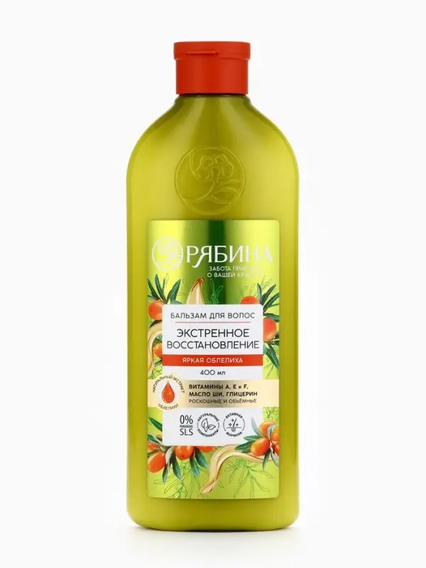 Бальзам для волос облепиха, 400 мл