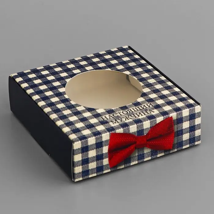 Коробка подарочная сборная с окном, упаковка, &laquo;Настоящему мужчине&raquo;, 10&times;10&times;3 см