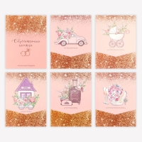 Конверт для денег на свадьбу &laquo;Нежность&raquo;, открытка, 6 листов.