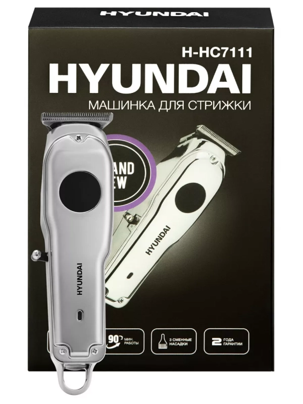 Машинка для стрижки H-HC7111 серебристый черный 5Вт