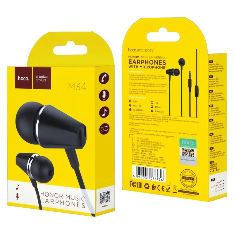 Наушники M34 HOCO Черные