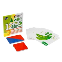 Набор карточек "Звукобуквенные карточки для фонетического разбора (+ 36 цветных карточек)"