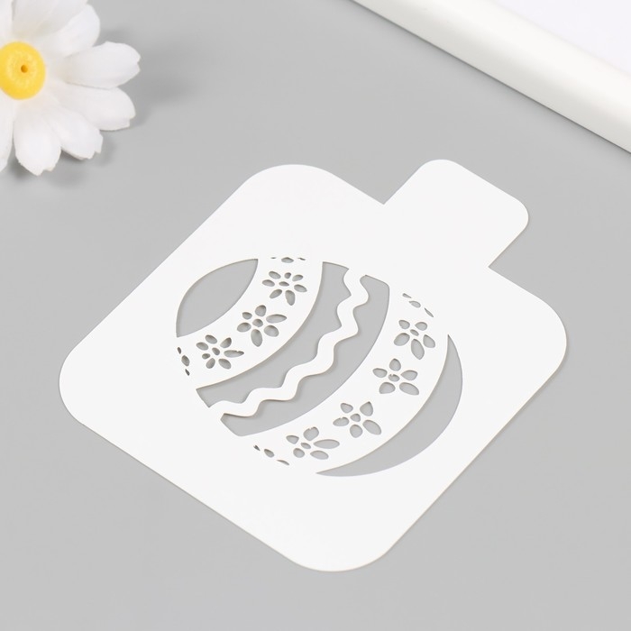 Трафарет пластиковый "Яйцо" 9х9 см