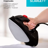 Утюг паровой 2000 Вт с керамическим покрытием SC-SI30K70