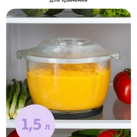 Кухонный измельчитель электрический 400Вт КТ-3550