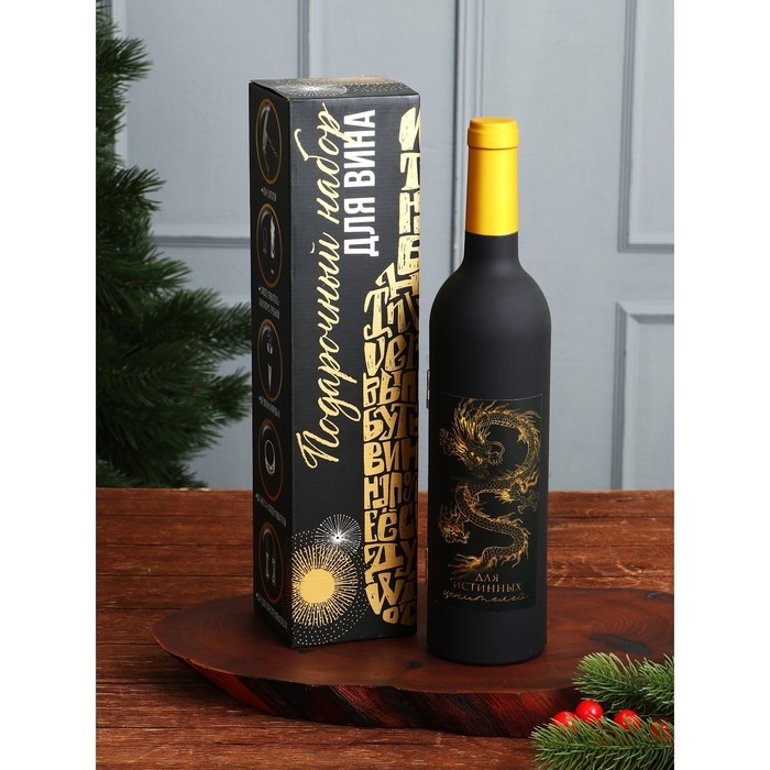 Подарочный набор на Новый Год для вина &laquo;Новогодняя коллекция: Для истинных ценителей&raquo;, 32,5 х 7 см