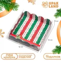 Коробка для печенья, &laquo;Вперед за мечтой&raquo;, 12&times;12&times;3 см, Новый год