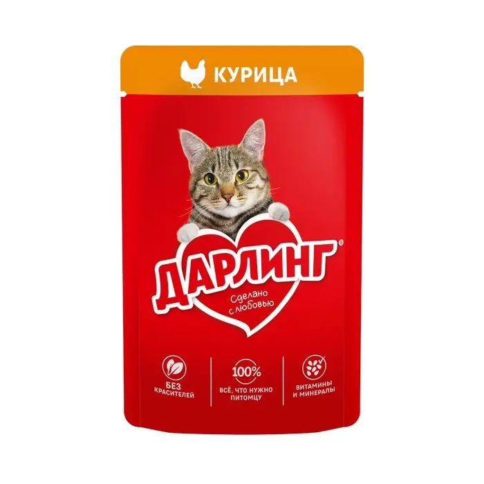 Влажный корм DARLING для кошек, курица в подливе, 75 г