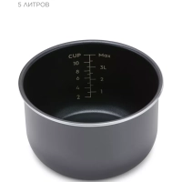 Мультиварка скороварка MPC-6002, чаша Daikin 5 л, 15программ Мультиварка скороварка MPC-6002, чаша Daikin 5 л, 15программ