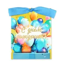 Открытка с конвертом на ленте &laquo;С днём рождения!&raquo;, тиснение, 10&times;12.5 см