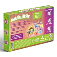 Настольная игра на тренировку дыхания &laquo;Милкшейк&raquo;, 60 карт, 4+