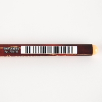 Подарочный набор &laquo;Золотой учитель&raquo; : планинг 50 листов, ежедневник А5, 80 листов, термостакан 350 мл, ручка