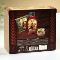 Подарочный набор &laquo;Богатырского здоровья&raquo;: чай травяной 20 г., варенье из сосновых шишек с брусникой 30 г., сироп 100 мл.