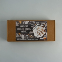 Набор для создания поддона из гипса с поталью &laquo;Шестиугольник&raquo;