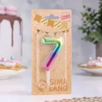 Свеча в торт &laquo;Цифра 7&raquo;, 5.5 см