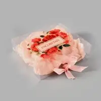 Подарочная коробка с тишью и гирляндой &laquo;Расцветай&raquo;, 20 х 18 х 5 см