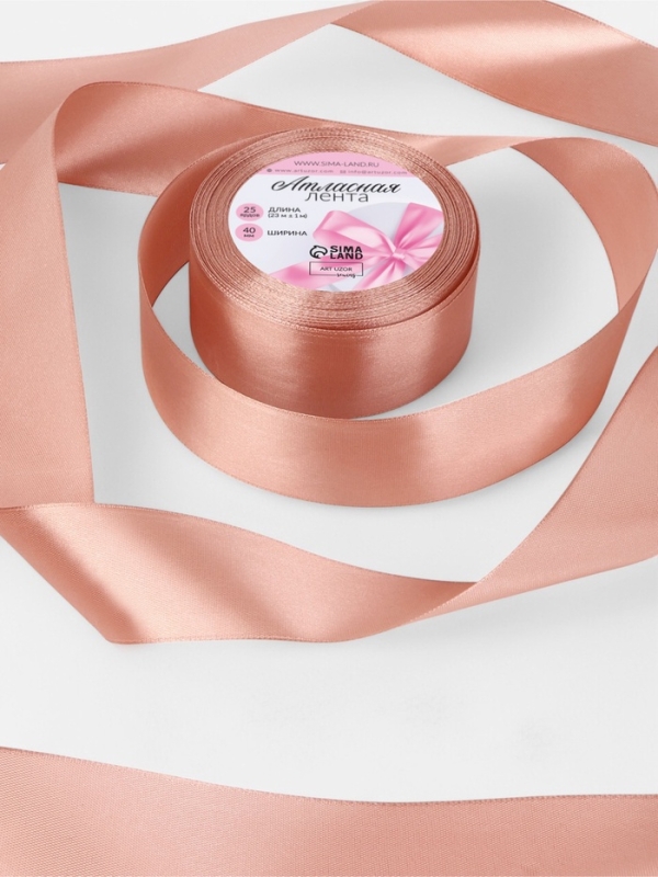 Лента атласная 40мм*25&plusmn;1ярд(23м&plusmn;1м) СП бежево-розовый АУ