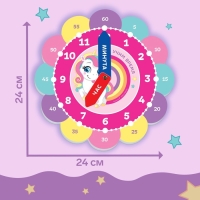 Игровой набор для детей &laquo;Изучение времени: Пони&raquo;, 32 карточки, Крошка Я