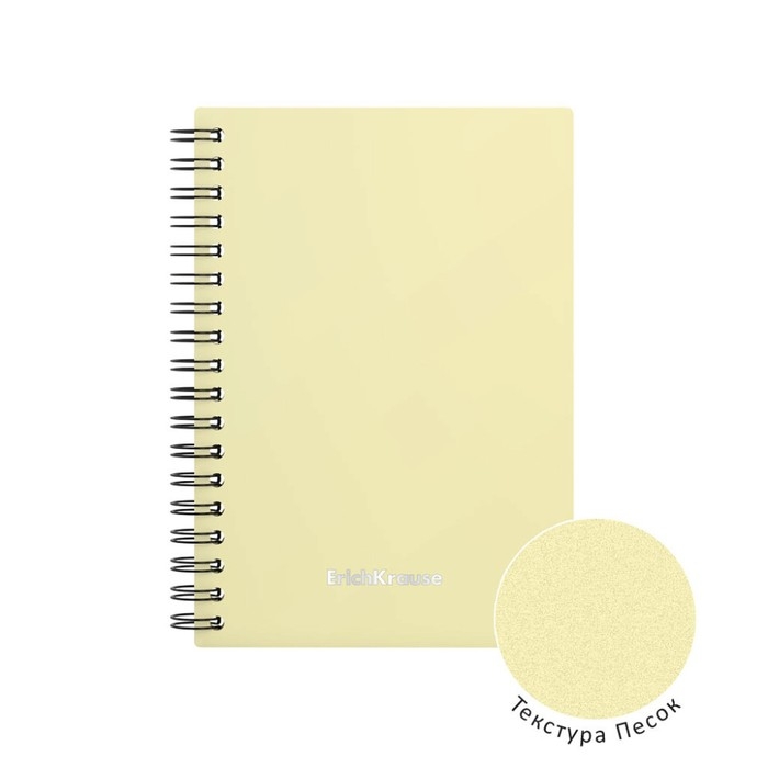Тетрадь А6 на спирали, 80 листов в клетку, ErichKrause Pastel, пластиковая обложка, блок офсет 100% белизна, МИКС