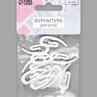 Крючок для штор &laquo;Улитка&raquo;, 31&times;12&times;2 мм, 10 шт., белый