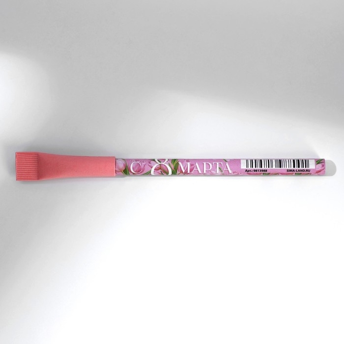 Подарочный набор блокнот с раскраской А6 и ручка &laquo;8 марта&raquo;