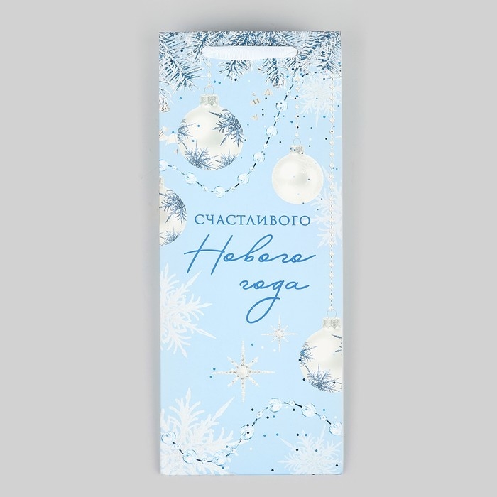 Пакет под бутылку, треугольный &laquo;Счастье&raquo;, 13 х 32 х 11.3 см, Новый год