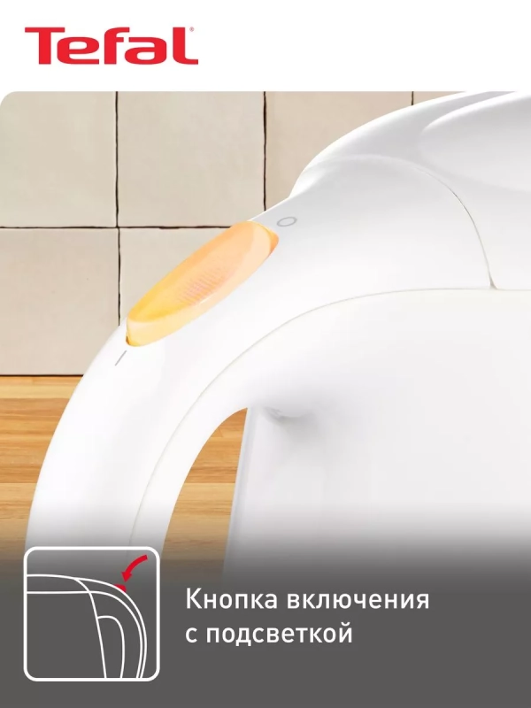 Электрический чайник Aqua KO270130, 1,7 л, белый