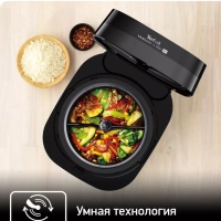 Мультиварка Multicook & Stir IH RK905A32, 36 программ