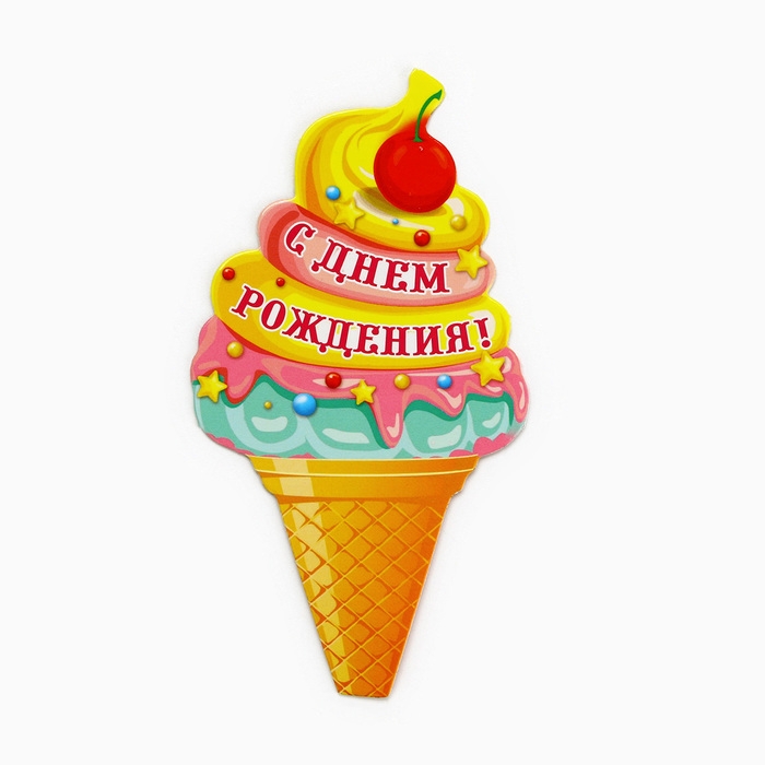 Свеча для торта музыкальная &laquo;Тюльпан&raquo;, розовая