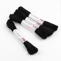 Резинки вязаные, 8 мм, 4.5 м, 4 шт., чёрные