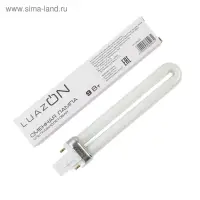Сменная лампа Luazon LUF-20, ультрафиолетовая, UV-9W, 9 Вт, белая