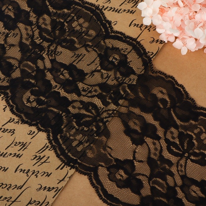 Кружево капроновое, 130 мм &times; 3 &plusmn; 0,5 м, цвет чёрный