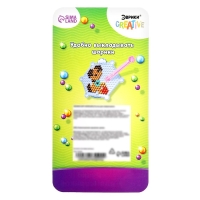 Ручка для аквамозаики, цвет розовый Ручка для аквамозаики, цвет розовый