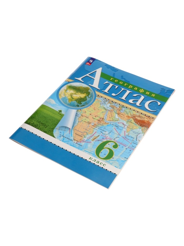 Атлас ДФ География 6кл /нов. Границы 2025