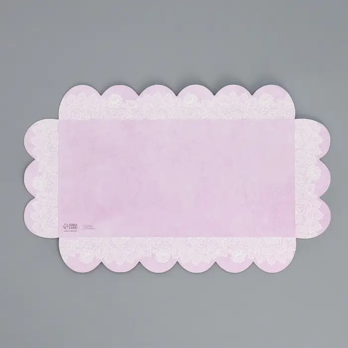 Коробка для печенья, кондитерская упаковка с PVC крышкой, &laquo;Сделано с любовью&raquo;, 21 х 10.5 х 3 см