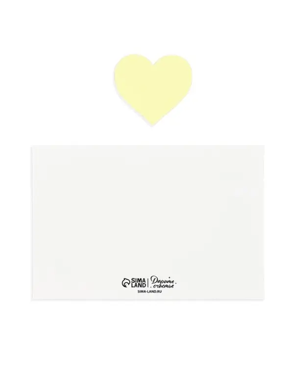 Конверт со скретч-наклейкой и открыткой &laquo;В моём сердечке&raquo;, 10 х 15 см