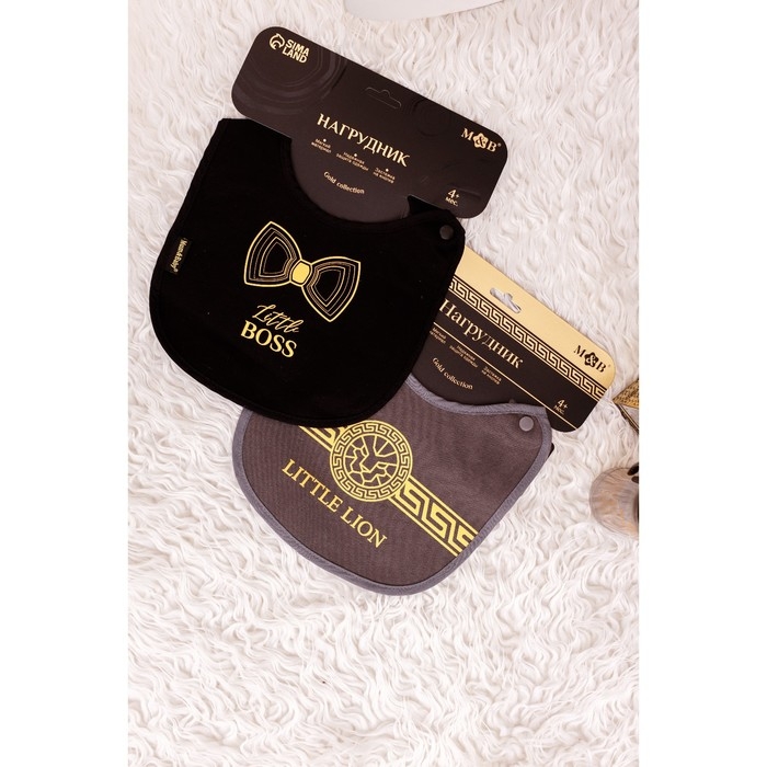 Нагрудник/слюнявчик для кормления &laquo;Little boss&raquo; на кнопке