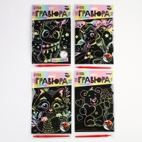 Гравюра детская. Набор гравюр &laquo;Милые животные&raquo;, А4, 4 шт