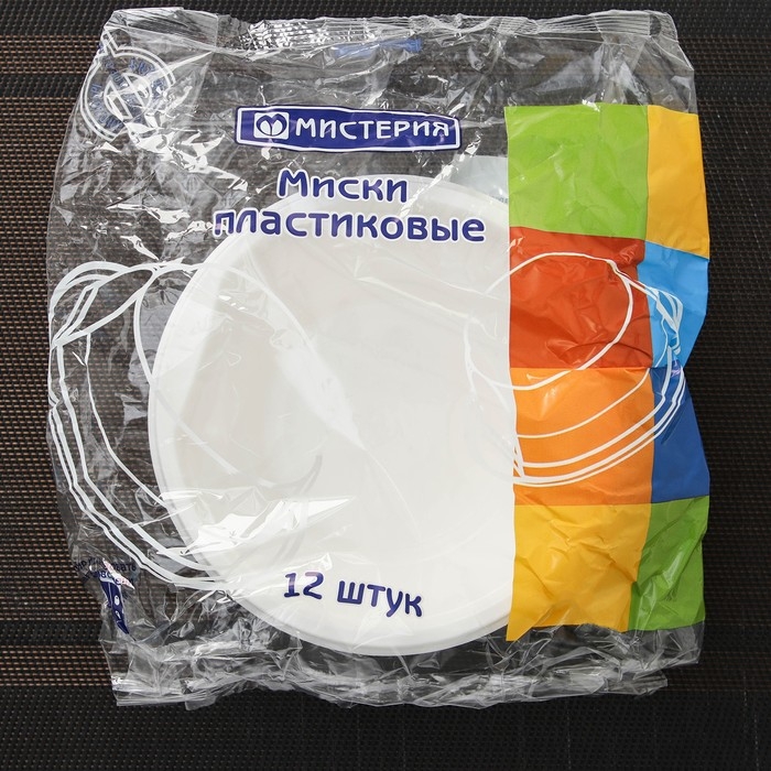 Набор пластиковых одноразовых тарелок для супа, 600 мл, 12 шт, цвет белый Набор пластиковых одноразовых тарелок для супа, 600 мл, 12 шт, цвет белый