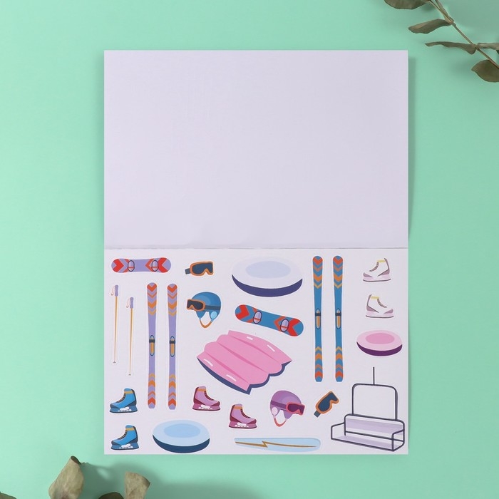 Наклейки в книжке "Спортик" + 3 фона 20,7х14,2 см