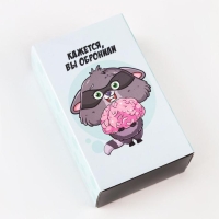 Набор мужских носков "Енот" 2 пары, р. 41-44 (27-29 см) Набор мужских носков "Енот" 2 пары, р. 41-44 (27-29 см)