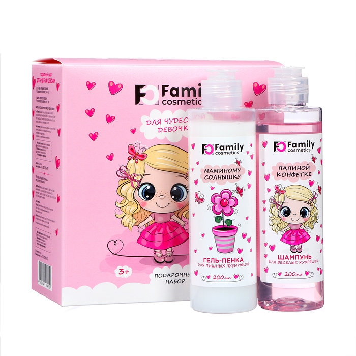 Подарочный набор косметики для девочки: шампунь, 150 мл + гель-пенка, 150 мл Подарочный набор косметики для девочки: шампунь, 150 мл + гель-пенка, 150 мл