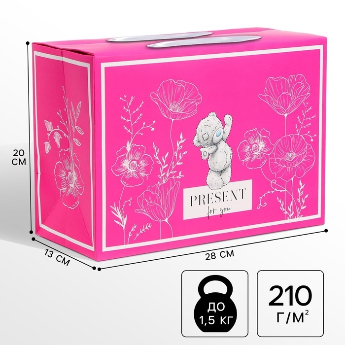 Пакет-коробка, 28 х 20 х 13 см "Present For You", упаковка, Me To You