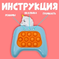 Развивающая игрушка &laquo;Единорог&raquo;, свет, звук, виды МИКС