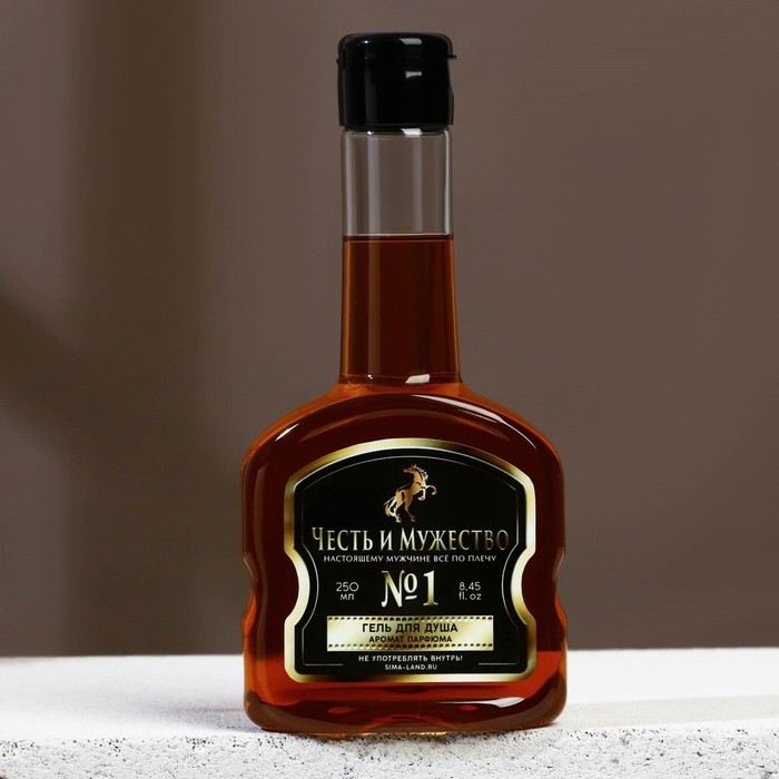 Новогодний подарочный набор косметики &laquo;Честь и мужество&raquo;, гель для душа во флаконе коньяка 250 мл и мыло для рук в форме шоколада, Новый Год