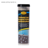 Герметик радиатора Astrohim, порошковый, 14 г, 50 мл, АС - 179 Герметик радиатора Astrohim, порошковый, 14 г, 50 мл, АС - 179