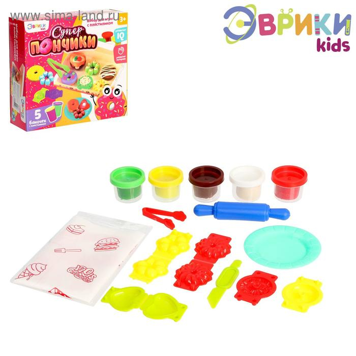 Набор для игры с пластилином &laquo;Суперпончики&raquo;, 5 баночек с пластилином